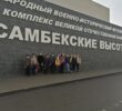 Музейный комплекс Великой Отечественной войны “Самбекские высоты”. 