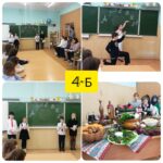 Школьный фестиваль национальных культур «В дружбе народов единство России»