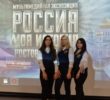«Весна на улице Донской»  в рамках проекта «Диалог культур народов Дона»