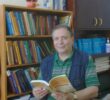 Умер Громан Евгений Александрович.