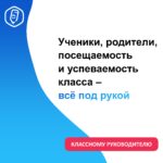 3 (1) | Школа №81, Ростов-на-Дону, МБОУ | Официальный сайт МБОУ "Школа №81 Ростов-на-Дону"