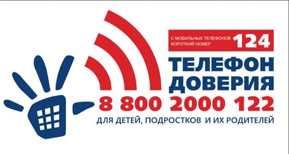 9fca16b7-ed0a-4f62-9d72-b433e6596a98 | Школа №81, Ростов-на-Дону, МБОУ | Официальный сайт МБОУ "Школа №81 Ростов-на